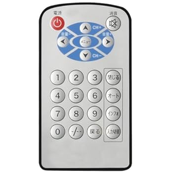 アナログテレビ　38個セット Amazon | ZOX(ゾックス) 10.1V型 アナログ 液晶テレビ DS