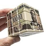 【金は天下の回りもの】 新紙幣 キューブ お札 渋沢栄一 回転なめらか 立体パズル 3Dパズル ルービック 高難易度 (1個)