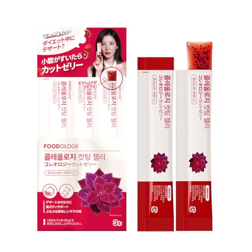 FOODOLOGY Coleology Cutting Jelly コレオロジーカットゼリー 3個入りのサムネイル