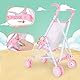 deAO Baby Puppen mit Puppenwagen Spielset, Spielpuppe Puppe interaktiv mit 2 Puppenkleidung, Trink- und Nässfunktion und Zubehör, Ankleidepuppe Kinderwagen Set Geschenkset für Kinder