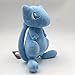 Peluches Pokemon Plush Shiny Mew Exeggutor Plushs Anime Plushie Kawaii Dolls Juguetes Regalo De Cumpleaños