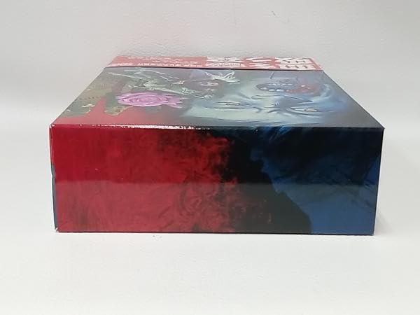 Amazon.co.jp: DVD DVD-BOX 血を吸う箱 : パソコン・周辺機器