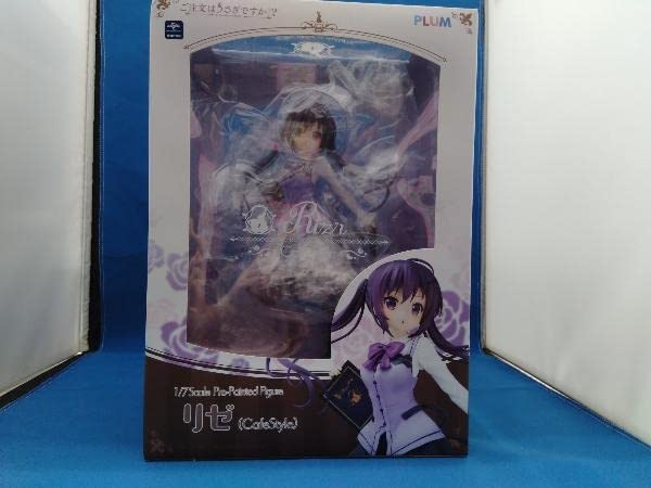 Amazon | フィギュア PLUM リゼ(Cafe Style) 1/7 ご注文はうさぎですか