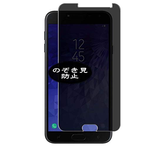 VacFun Anti Espia Protector de Pantalla para Samsung Galaxy J4 2018 j4 Core, Screen Protector Sin Burbujas Película Protectora (Not Cristal Templado) Filtro de Privacidad