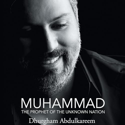 Muhammad by Dhurgham Abdulkareem episode artwork