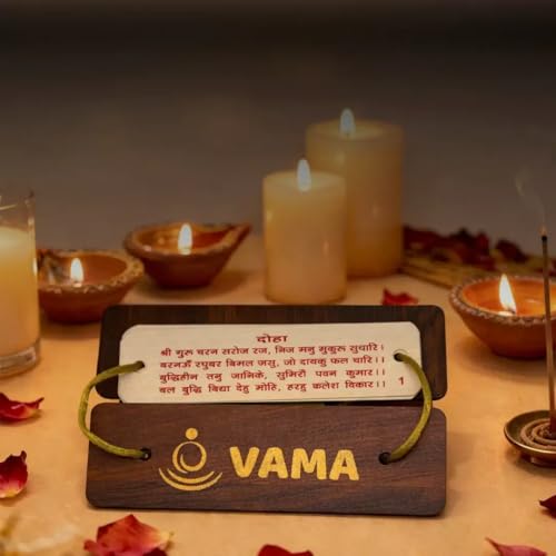 Image of VAMA Haunam Chalisa Pocket Book with Wooden Top Siddh at Rangmahal Ayodhya | Wooden Hanuman Chalisa Pocket Booklet for Chanting, Pooja, Temple Decoration, Gifting, Community Offerings