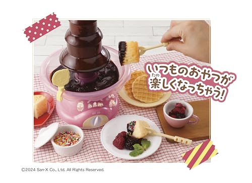 メガハウス すみっコぐらし チョコファウンテンサムネイル6