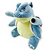 siqiwl Peluche 20cm Cute Anime Blastoise Peluche Giocattoli Bambole Blastoise Pendente Morbido Peluche per Bambini Bambini Compleanno Regalo di Natale