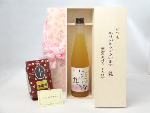 蕨Zbg MtgZbg ~Zbg 肪Ƃؔ+IXX蓤(uh200)(W ɂ~ 500ml(m)) bZ[WJ[ht