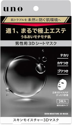 u no(E [m) XLCX`[ 3D}XN jp 3 (ʕ^Cv) tFCXPA V[g}XN Y GXe 邨 `` eJ  
