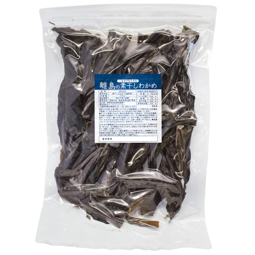 乾燥 わかめ 100g 素干し 伊勢志摩の離島で水揚げされたわかめ 伊勢志摩産 国産