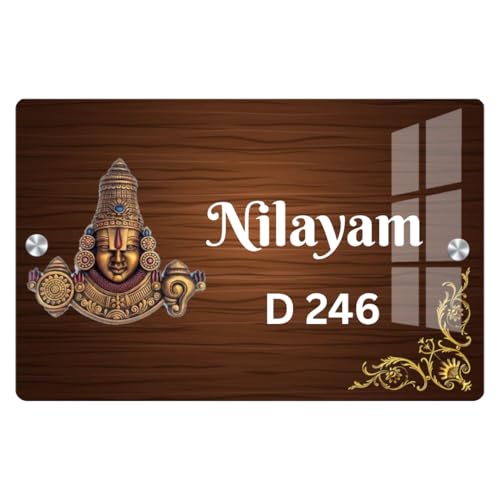 Image of Royal Personalized Door Name Plate for Home Entrance 12x8 inch - Ideal for Home, Office, and Outdoor Entrances || Door name plates - Perfect as a Gift (Rectangle E)