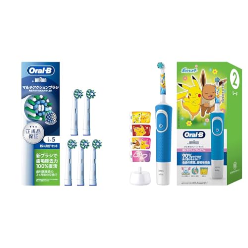 �y2�_�Z�b�g�yAmazon.co.jp����z�z�u���E�� �ւ��u���V �I�[����B ���K�i �y�݊��i�Ɣ�ׂ�10�{�̎��C�����́z�}���`�A�N�V���� 15������ (5�{) EB50RX-5EL + �d�����u���V �I�[����B ���݂��݃N���[���L�b�Y�v���~�A�� (�q��