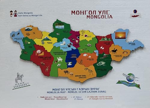 Wooden Mongolian Map Puzzle for Kids, 19 Puzzle Pieces, 3-12 Years, Learning & Educational Toy Gift for Boys & Girls Ages 3 Years and Above