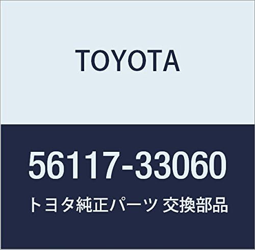 Toyota 56117-33060 Window Glass Adhesive Dam