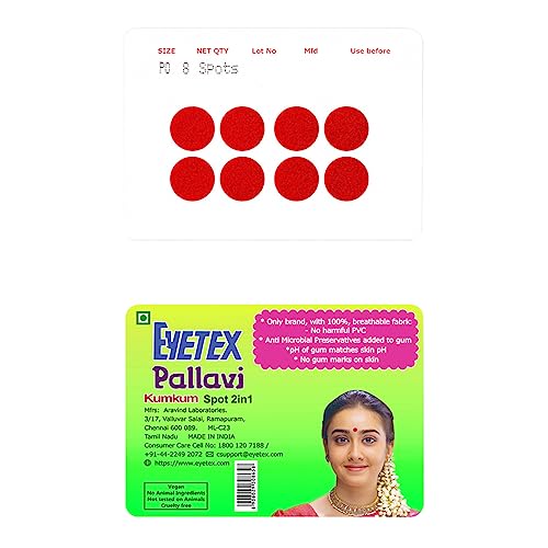 Image of Eyetex Pallavi Sticker Bindi /Pottu|Round|Aloe Vera & Papaya Extracts|Breathable Non-Irritating Velvet Fabric|P0|Red|20 Flaps