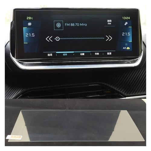Verre trempé Peugeot E-208 2024 - Restez connecté sereinement lors de vos trajets