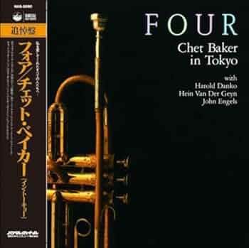 [レコード] Chet Baker Cool Cat LP チェットベイカー Sings (Colored Vinyl)＜限定盤＞/Chet Baker