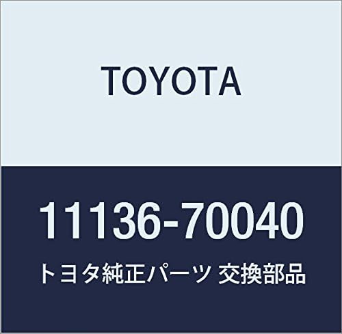 TOYOTA (toyota) Genuine Parts ekizo-sutobarubu Seat