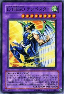 Amazon.co.jp: 遊戯王カード 【 E・HERO テンペスター 】 EE4