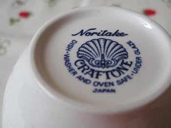 Amazon | ノリタケ（クラフトーン） ブルーの小花柄のカップ＆ソーサー