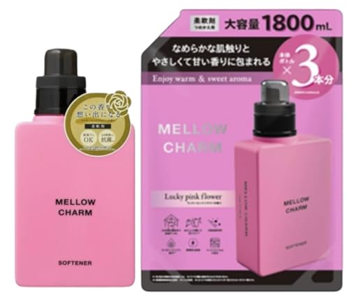 yeʖ{́lփZbgz̘H MELLOW CHARM _ bL[sNt[̍b{600ml{lւ1800mlbӂ؂₩[AYELICETNXV[t]