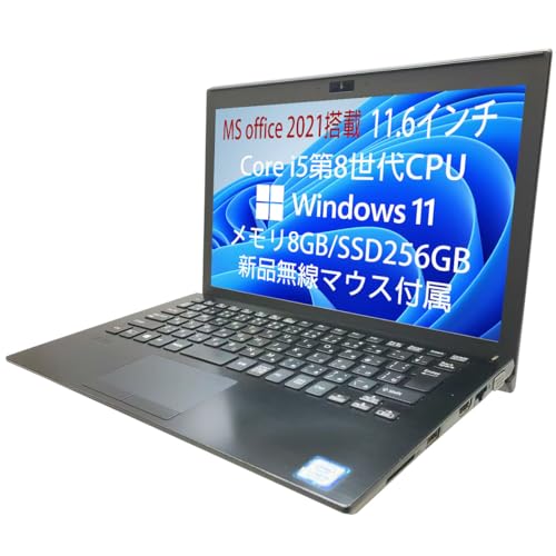 �y�����ςݕi�z office 2021���� Windows11 11.6�C���` �o�C�I VJPF11�V���[�Y FHD(1920x1080) �����\�m�[�g Core i5 ��8���� ������8GB SSD256GB BLUETOOTH/���^ ���y�� ��860g