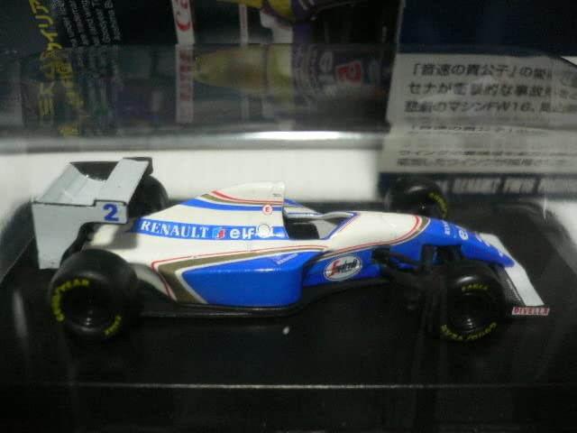 Amazon.co.jp: アオシマ 1/64 F1GP ウイリアムズ ミニカー