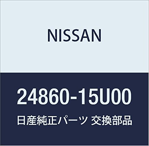 Amazon | NISSAN (日産) 純正部品 ソケツト & バルブ アッセンブリー