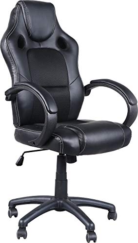 SunRuck サンルック ゲーミングチェア オフィスチェア ロッキング アームレスト PUレザー SR-ROC01-BK ブラック