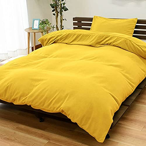 西川 布団カバー  掛け布団カバー  セミダブルロング 175×210cm マスタード あったかカバー 冬用 かわいい ふわふわ 毛布にもなる2WAY仕様 毛布要らず 無地 フリース 冬 あったか シンプル