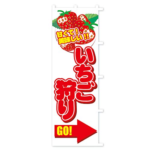 �̂ڂ�� ��������� �V���[�g60x150cm �E�`�` 7E5H_CSR �O�b�Y�v��/GoodsPro