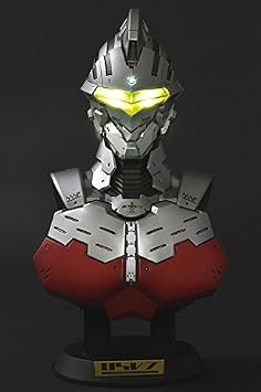 Aquamarine Ultraman: Suit (Version 7.2) Mini Resin Bust