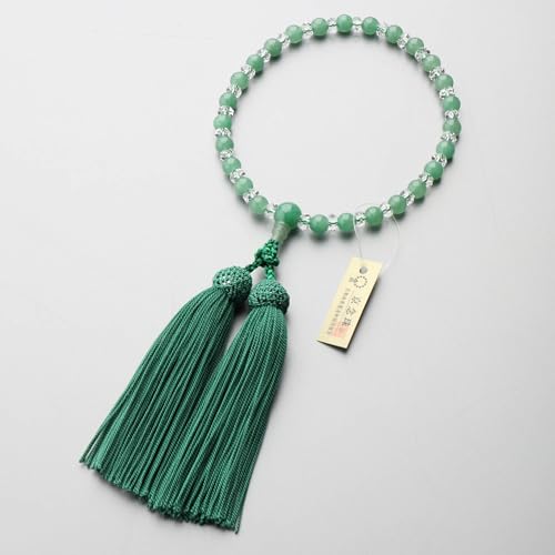  p xŐ7mm ؎qRr d [ (GhF) V  @v  O