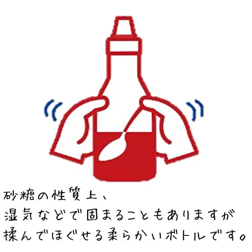 ノーブランド品 サッと使える砂糖 260g