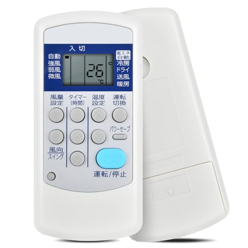 Amazon.co.jp: CLVIZCXOM エアコンリモコン CSH-SG8 for CORONA
