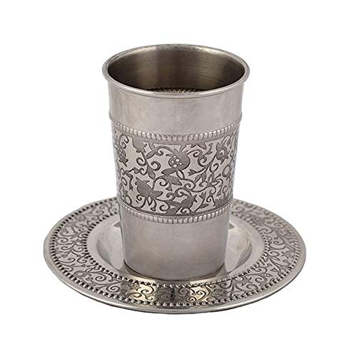 Yair Emanuel Stainless Steel Kiddush Cup With Matching Tray For Shabbat And Havdalah cover