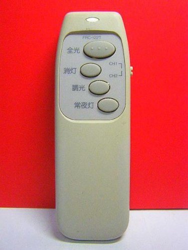 東芝 照明用リモコン FRC-122T(中古品) Amazon.co.jp : 小泉 照明用リモコン FRC-122T : ホーム＆キッチン