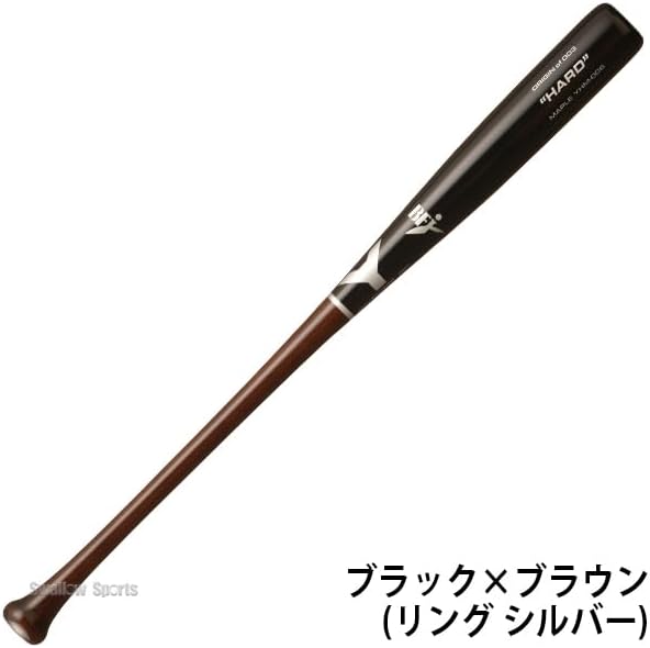 野球 BFj硬式木製バット4本セット（asics、MIZUNO、SSK、ヤナセ
