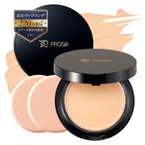 PROSIA(�v���V�A) �N���[���t�@���f�[�V���� ���C�g�x�[�W�� �v���V�A�t�@���f�[�V���� �{�� 11.5g �c�� �┧ �G�}���W���� ���� ���J�o�[ �������p ���O���΍� SPF50+ PA++++ �A�C���f�B�A