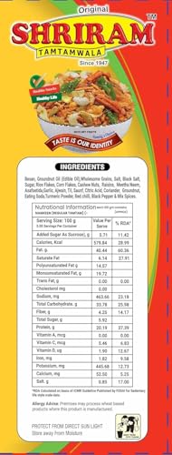 Image of SHRIRAM TAMTAMWALA Delicious Tamtam Regular Mixture Vadodara Tamtam Mix Namkeen | Tasty & Crunchy Tea-time Perfect for Anytime Munching, Crispy and Delicious Traditional Recipe (1kg, Namkeen)