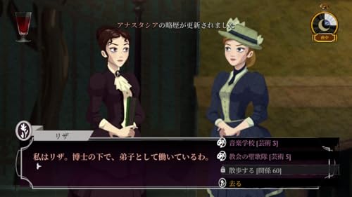 Cabernet(カベルネ)の関連画像6