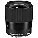 Sigma 16mm, 30mm, 56mm f/1.4 DC DN Contemporary 3-Lens Kit for Canon EF-M