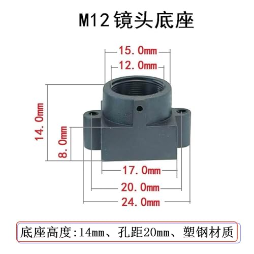 wangzhch M12 Lens Base 20 mounting Hole spacing 7mm, 10mm, 14mm high Plastic Steel Accessories Small Lens Mount(14mm high 20 Hole spacing Plastic Steel)