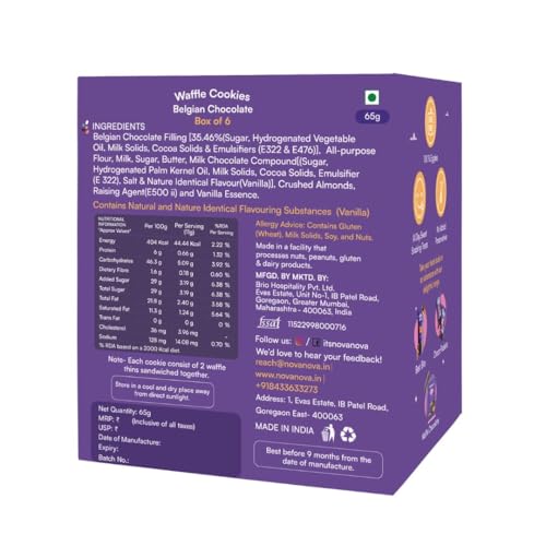 Image of NOVANOVA Belgian Chocolate Waffle Cookies - Box Of 6 - Vegetarian, 100% Eggless | No Added Preservatives (65g)