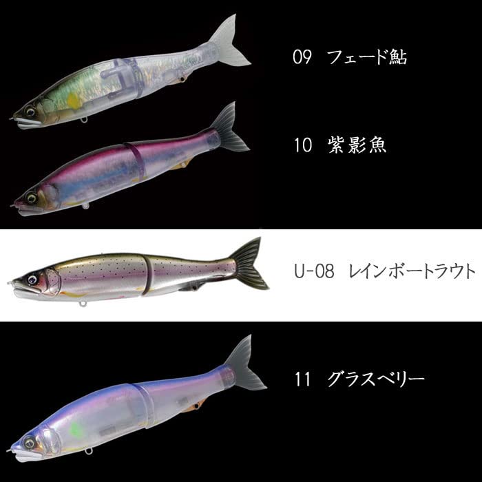 Amazon.co.jp: ガンクラフト(Gan Craft) ジョインテッドクロー 尺ワン