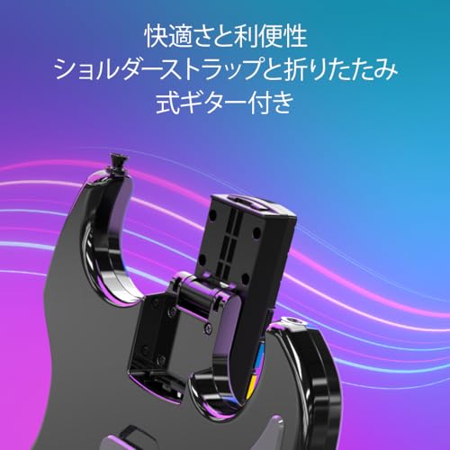undefined 【SONY公式ライセンス商品】PDP RiffMaster ワイヤレスギターコントローラー Fortnite Festival/Rock Band 4対応 折りたたみ式 PS5/PS4 超低遅延&36時間プレイ可能【国内正規品】 の商品画像 9