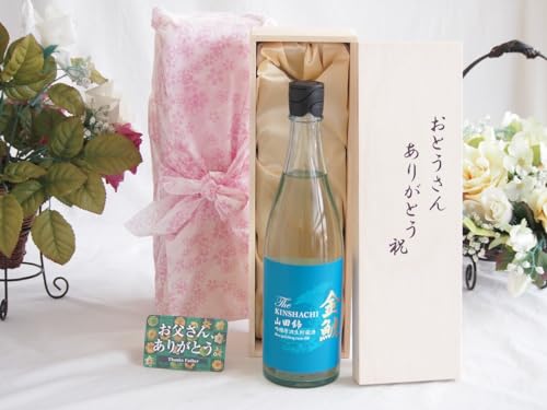 ̓ MtgZbg ĒZbg Ƃ񂠂肪ƂؔZbg(͎ SʎgpRc  (m))̓J[ht