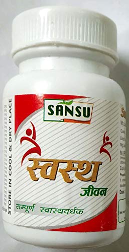 SANSU Swasth Jeevan 50 CAP - Image 2