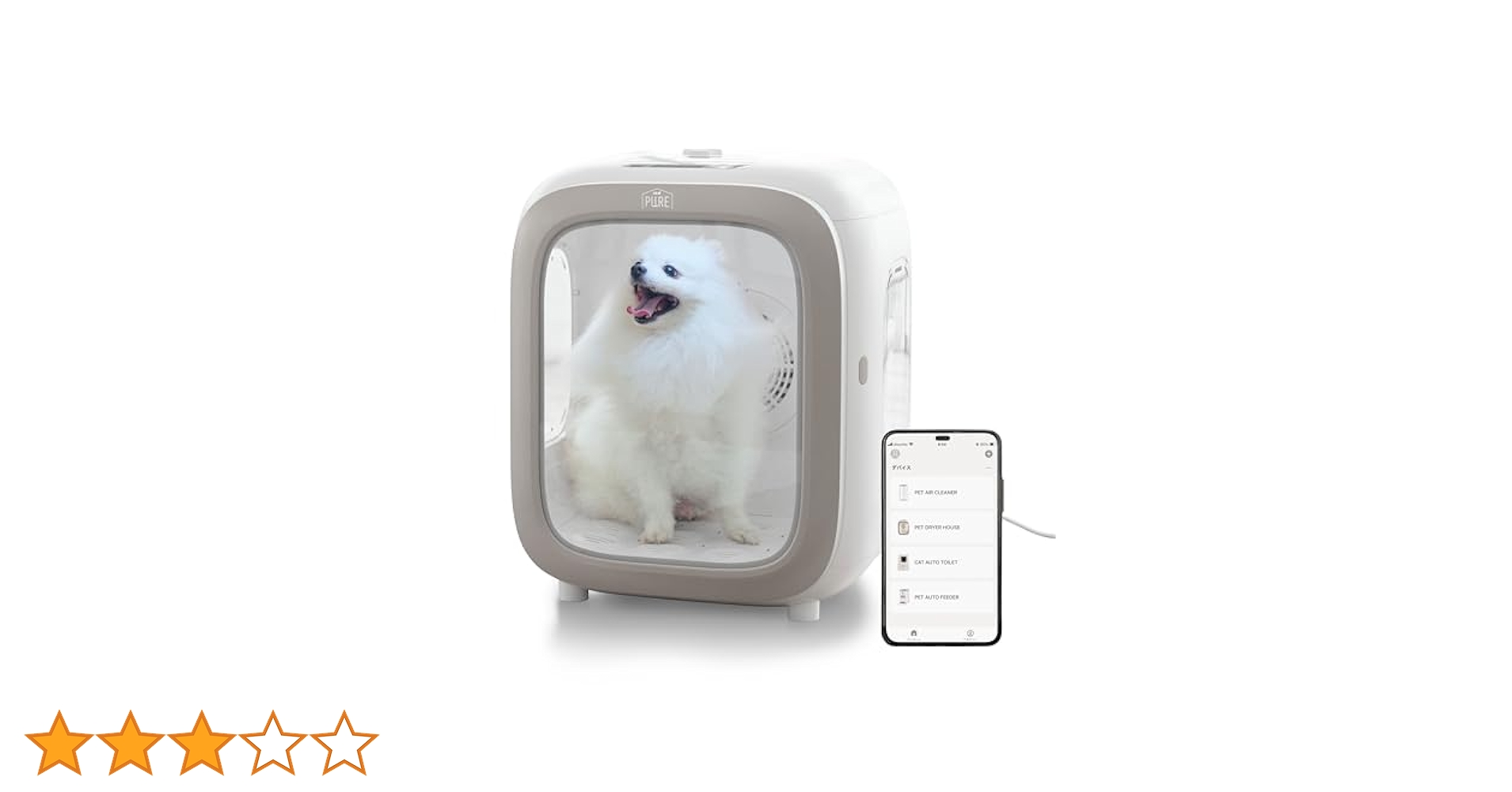 Amazon.co.jp: ジェックス 【 PURE 】 PET DRYER HOUSE ペット用